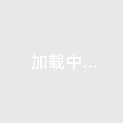 官方：蘇比門迪戰森林轟出的世界波當選英超9月最佳進球